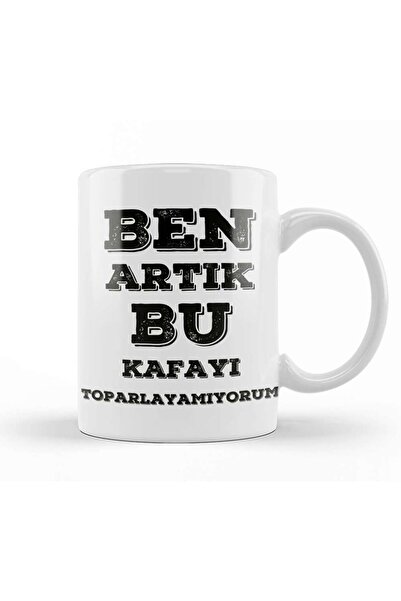 dekado Funny Quote, I Can't Get This Mind Over, Mug, Glass, Porcelain