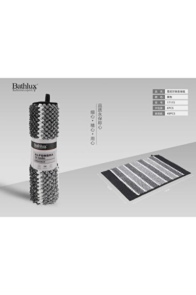 BATHLUX Covoras baie negru gradient Chenille 45*75 Bumbac,