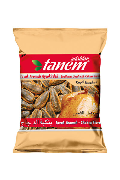 adalılartanem TANEM TAVUK SOSLU SİYAH AYÇEKİRDEĞİ 20 GR X 20 ADET
