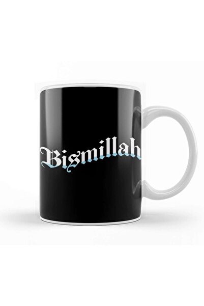 dekado بسم الله الله الإسلام كوب مسلم الخزف