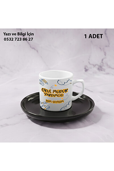 Ceymas Hediyelik Öğretmene Hediyelik Okul Müdür Yardımcısı Baskılı Kişiye Öze...