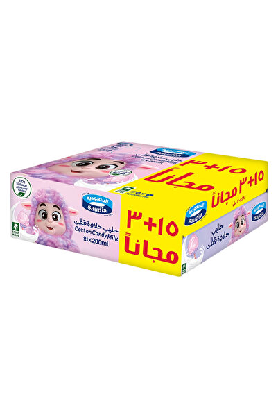 Saudia Al-Saudia Milk Cotton Candy Flavor, 200 ml 15+3 pcs