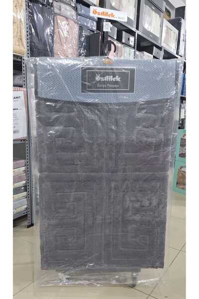 Özdilek 2'li Banyo Paspası - Klozet Takımı Pamuk Maze Antrasit