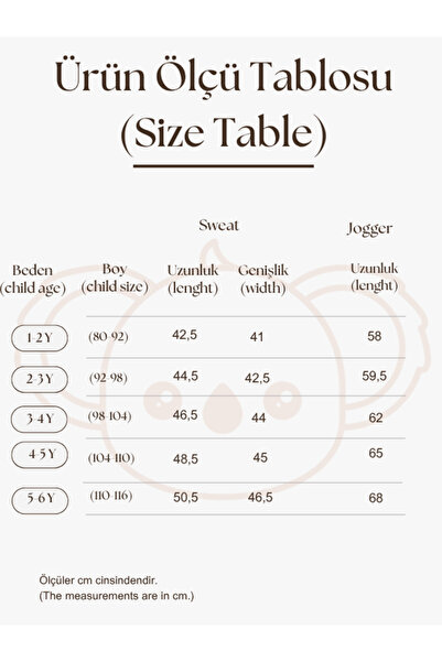 Oh La La Koala For Little Ones Boho Wave Children's Bottom and Top Set