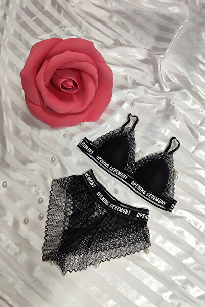 AYSEMİN TEKSTİL Siyah Sütyen Külot Takım Beyaz Zigzag Detaylı Dantel Yazılı Ş...