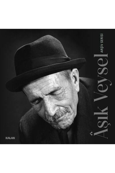 Store Aşık Veysel Arşiv Serisi (Plak)