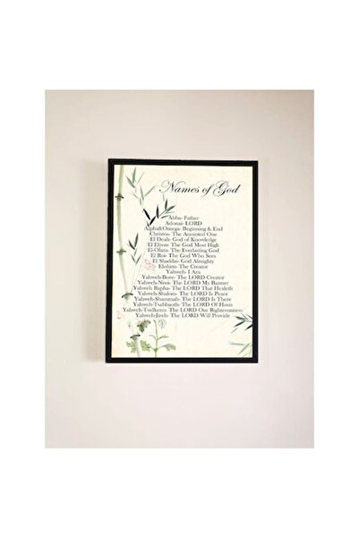 OEM Pictură cu mesaj creștin - Numele lui Dumnezeu 42 x 32 cm Negru (Engleză)