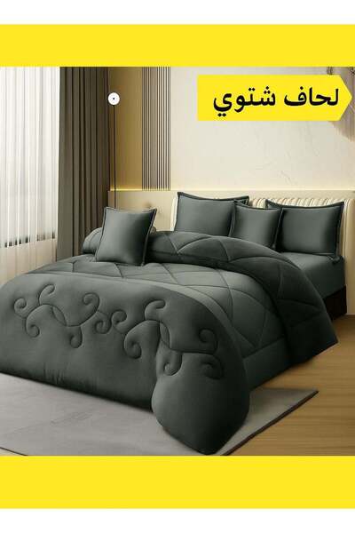 MİNG Lİ Royal 6-Piece Winter Reversible Bedding Set, Velvet & Fur, King 230x250 cm