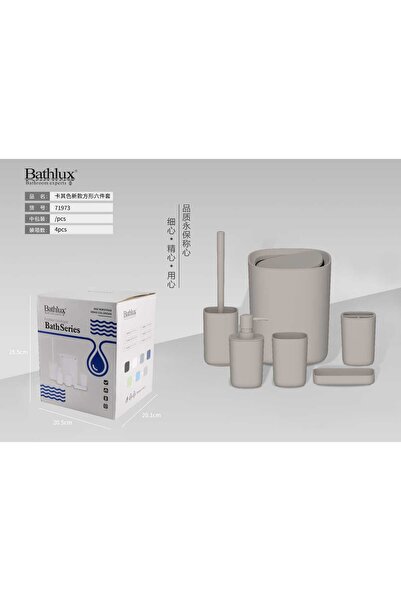 BATHLUX 6-Piece Matt Khaki Bathroom Accessory Set, Elegant Design, Durable Plastic