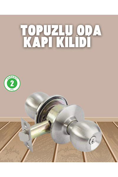 shopwave قفل بمقبض مناسب للمداخل الداخلية والخارجية