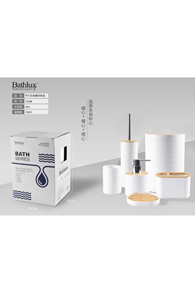BATHLUX White Bathroom Accessories Set With Bamboo, Consisting of 6 Pieces, Elegant Design, Durable Plastic
