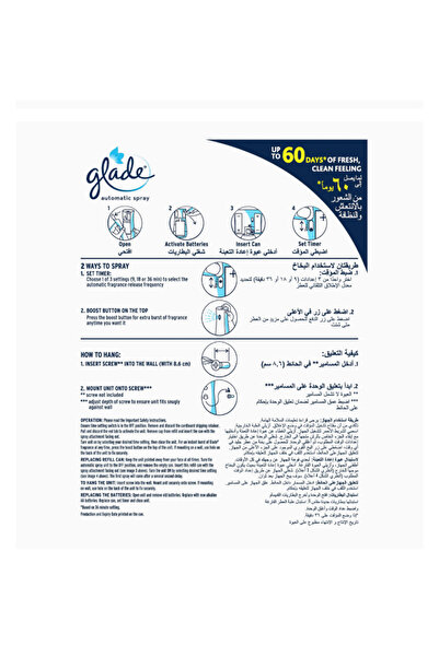 Glade Automatic Spray Holder With Lavender & Vanilla Air Freshener For Up To 60 Days 269ml