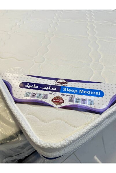 Generic 15cm medical foam mattress with felt layer