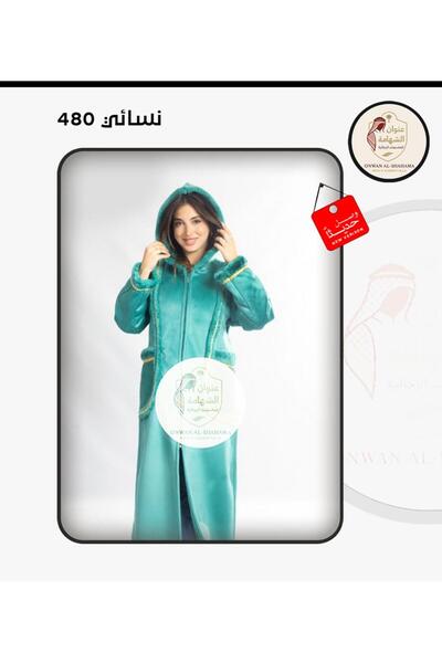 LaFont Heavy women's fur coat for winter in beautiful colors