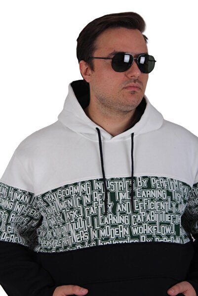 MocGrande Large Size Hooded 3Ip Sweat Transforming 25713 Ekru