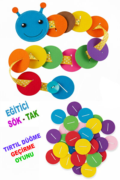 KAŞIKBEY لعبة مونتيسوري الملونة لتخفيف التوتر والقلق، لعبة تسلق الأزرار الممتعة