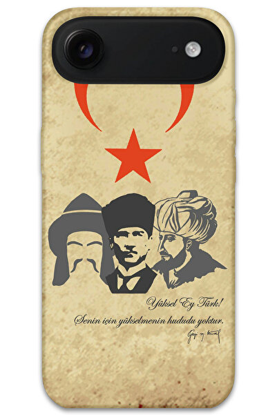 MRCİLETİSİM غطاء خلفي لهاتف iPhone 17 Air Pattern مطبوع - Yüksel Ey Türk