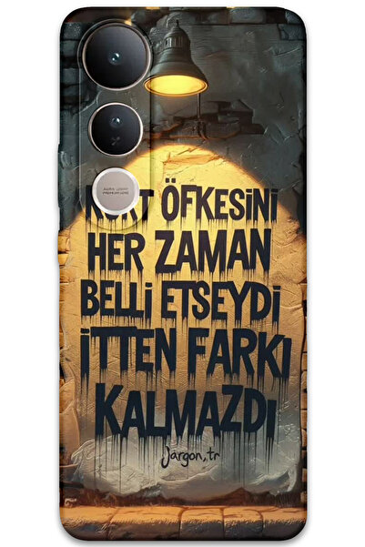 MRCİLETİSİM غطاء خلفي لهاتف Vivo V50 Lite 4G بنمط HD مطبوع - غضب الذئب