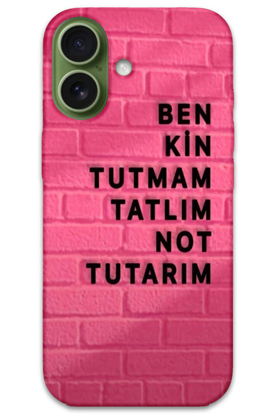 MRCİLETİSİM غطاء خلفي لهاتف iPhone 17 بنمط HD مطبوع - لا يلتصق بالعرق