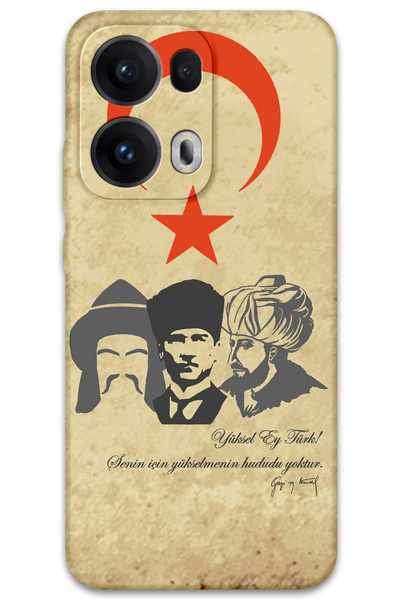 MRCİLETİSİM غطاء خلفي لهاتف اوبو رينو 13 برو 5G بنمط HD مطبوع - يوسل اي تراك