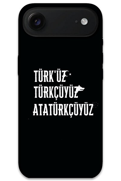 MRCİLETİSİM غطاء خلفي لهاتف iPhone 17 Air بنمط HD مطبوع - تركي