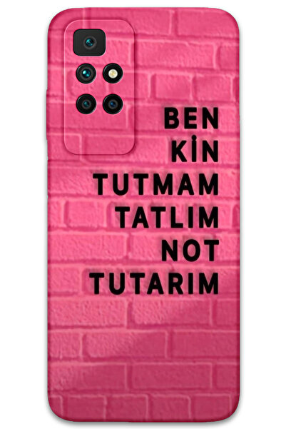 MRCİLETİSİM غطاء خلفي لهاتف Xiaomi Redmi 10 بنمط HD مطبوع - مقاوم للعرق