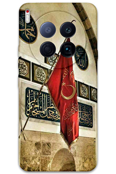 MRCİLETİSİM غطاء خلفي لهاتف تكنو كامون 40 بريمير 5G بنمط عالي الدقة مطبوع - س...