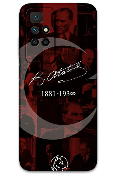 MRCİLETİSİM غطاء خلفي لهاتف Xiaomi Redmi 10 بنمط HD مطبوع - نجمة أتاتورك اللامعة
