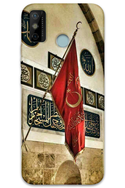 MRCİLETİSİM غطاء خلفي لهاتف Tecno Spark 6 Go بنمط HD مطبوع - Sancak