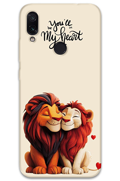 MRCİLETİSİM Xiaomi Redmi Note 7 Case Hd Pattern Printed Back Cover - Lion King