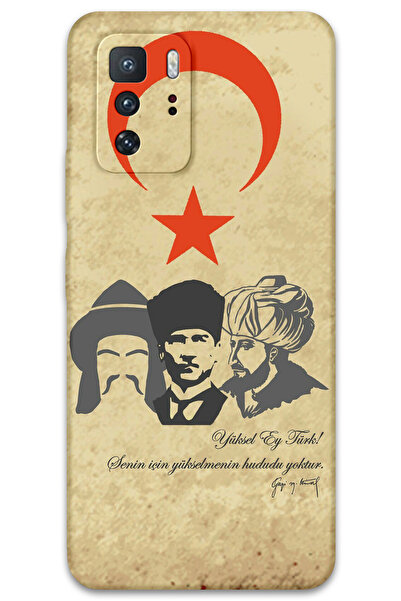 MRCİLETİSİM غطاء خلفي لهاتف Xiaomi Poco X3 GT بنمط HD مطبوع - يونس، يا تركي