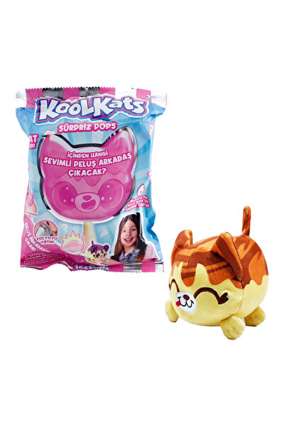 My Reality Fashion Surprise Plush Cat