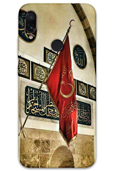 MRCİLETİSİM غطاء خلفي لهاتف Xiaomi Redmi Note 7 بنمط HD مطبوع - Sancak