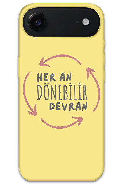 MRCİLETİSİM غطاء خلفي لهاتف iPhone 17 Air بنمط HD مطبوع - ديفران دوينر