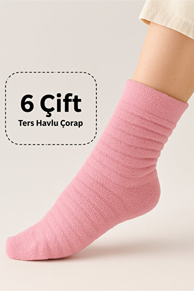 HRN Textile Winter 6-Piece Women's Striped Embossed Reverse Towel Long Socks Set