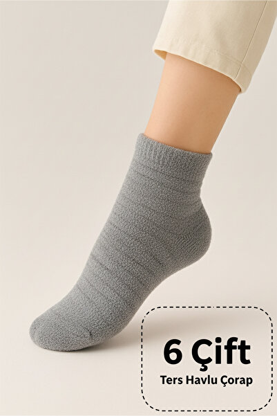 HRN Textile Winter 6-Piece Women's Striped Embossed Reverse Towel Short Socks Set