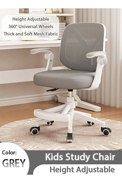 Generic Ergonomic Kid Desk Chair Study Chair Height Adjustable Kid Desk Chair Swivel Mesh Task Office Chair
