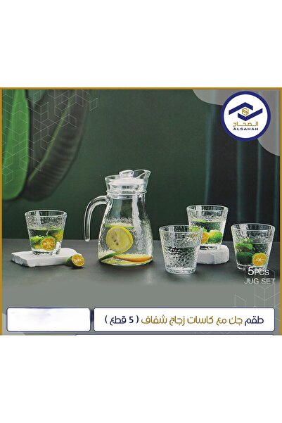 ALSAHA Jug set with clear glass cups (5 pieces)