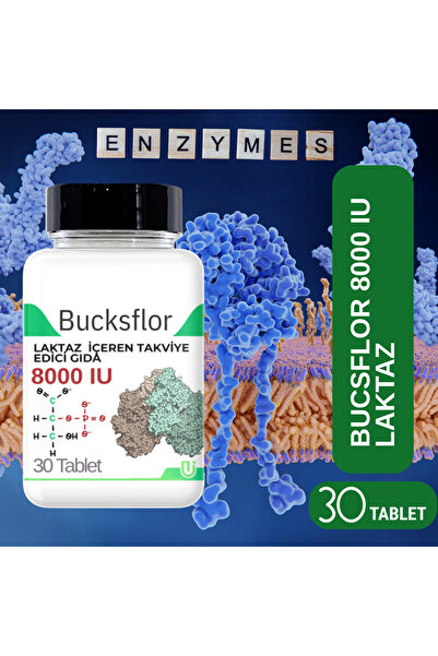 BUCKSFLOR أقراص بوكسفلور لاكتاز 30 قرص |   مكمل إنزيم اللاكتاز لعدم تحمل اللا...