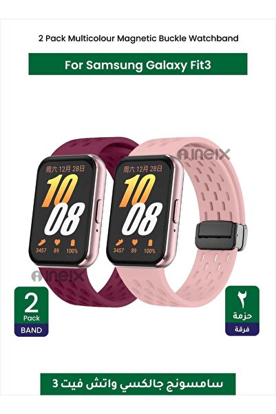 ineix حزام ساعة مغناطيسي من قطعتين لهاتف Samsung Galaxy Fit3