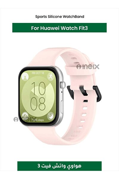 ineix Sports Silicone WatchBand For Huawei Watch Fit3