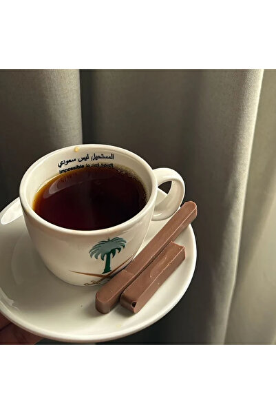 Style Mark Coffee mug print impossible is not Saudi