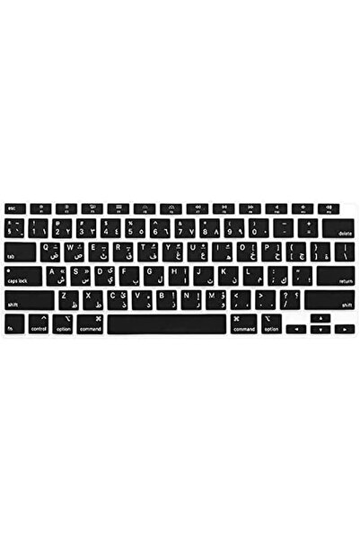 COOYA Arabic Language Bluetooth Keyboard with iPad Pro and Other Devices Including iOS, Android, Windows