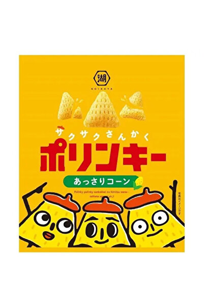 Koikeya ذرة بورينكي لايت 55 جرام