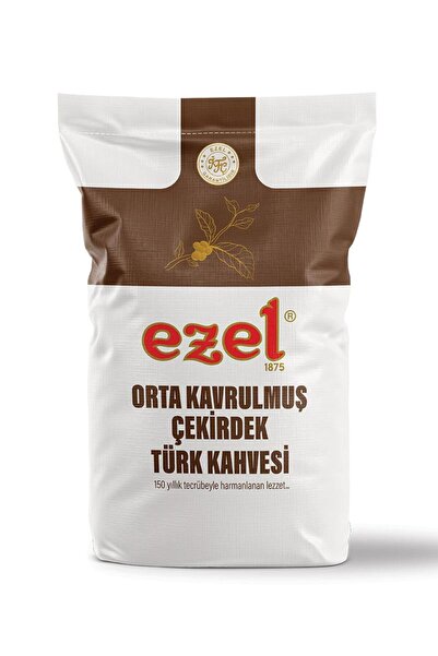 Ezel Kahve سلسلة إيزل بريكيت - حبوب قهوة تركية محمصة متوسطة 5000 جرام