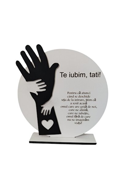 OEM Placă cu mesaj pentru tată, MDF, 20 cm