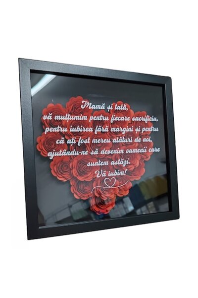 OEM 3D frame with message for parents, black, 25x25 cm