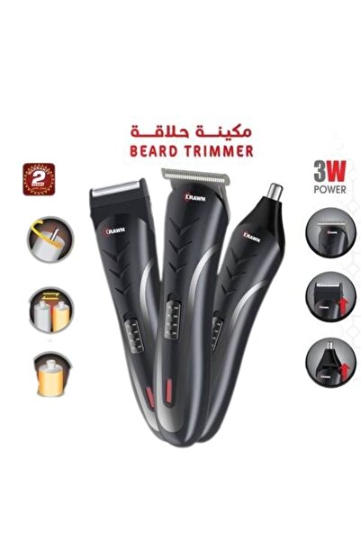Crown 3-in-1 Rechargeable Shaver - Black