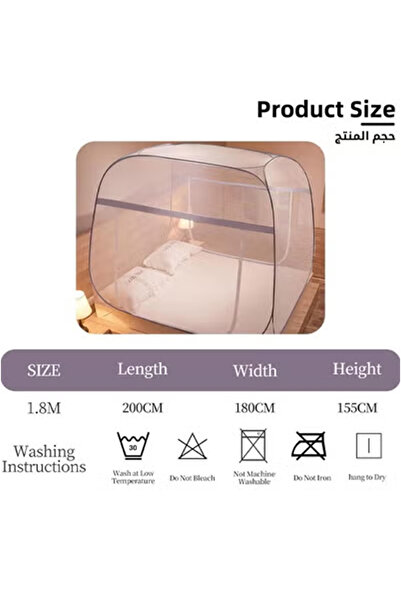 Generic Pop-Up Mosquito Net Tent, Portable Folding Bed Canopy with Bottom, Easy Setup for Bedroom, Camping