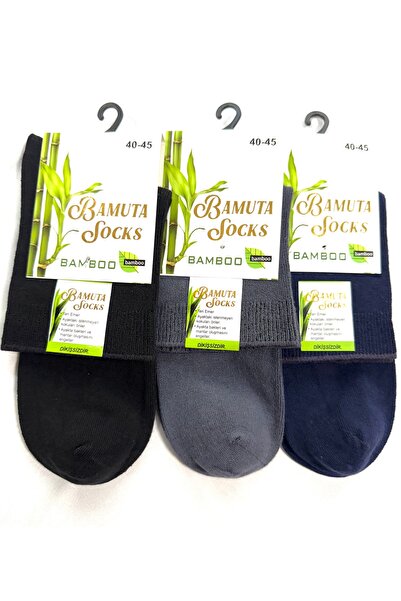 Bamuta Yarım Konç Bambu Erkek Çorabı 3lü Siyah Füme Lacivert Bilek Sıkmayan T...